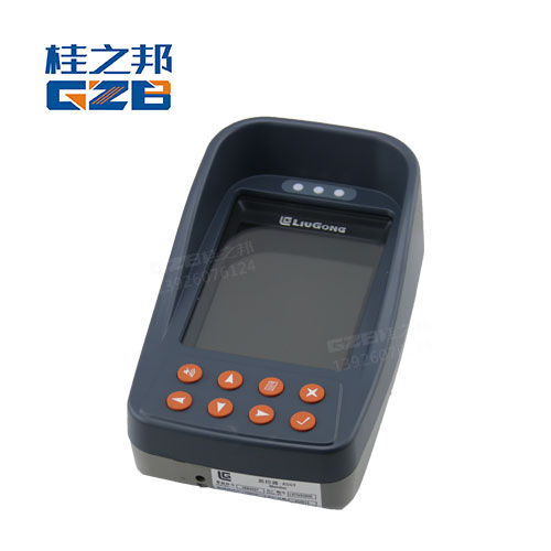 柳工挖掘機(jī)儀表顯示