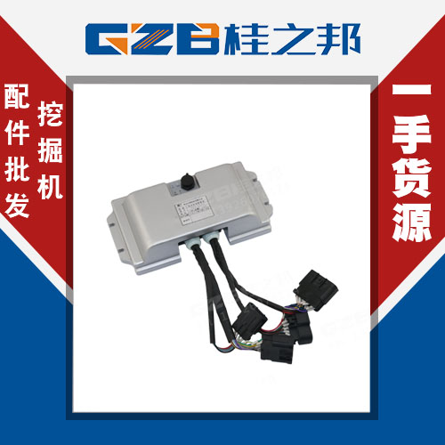 挖掘機電腦控制板批發(fā)-一站式采購-桂之邦