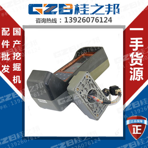雷沃65v8挖掘機儀表盤價格-優(yōu)惠活動-桂之邦