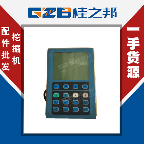 銷售山重913d挖掘機(jī)儀表-價(jià)格優(yōu)惠-桂之邦