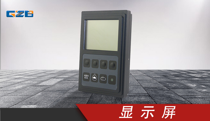 挖掘機(jī)顯示器多少錢-廠家直銷-桂之邦