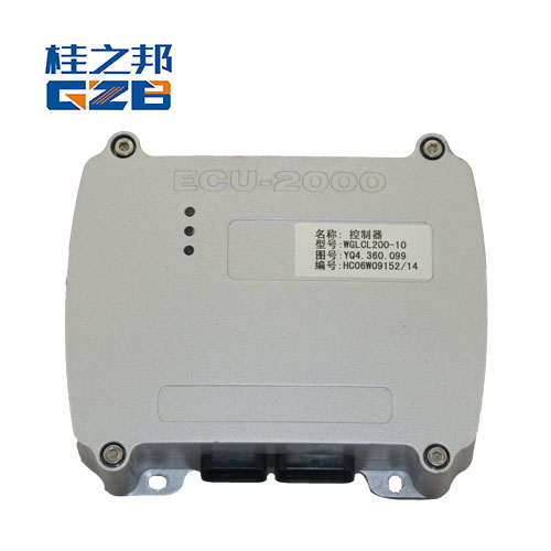 臨工挖掘機(jī)電腦版-一手貨源-桂之邦