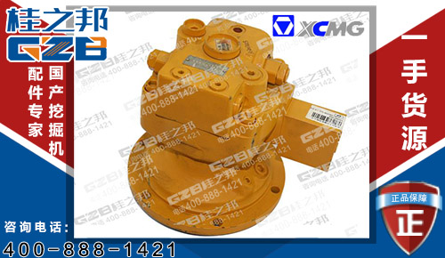 三一SY135挖掘機(jī)6噸回轉(zhuǎn)馬達(dá) 挖掘機(jī)配件批發(fā)市場(chǎng)