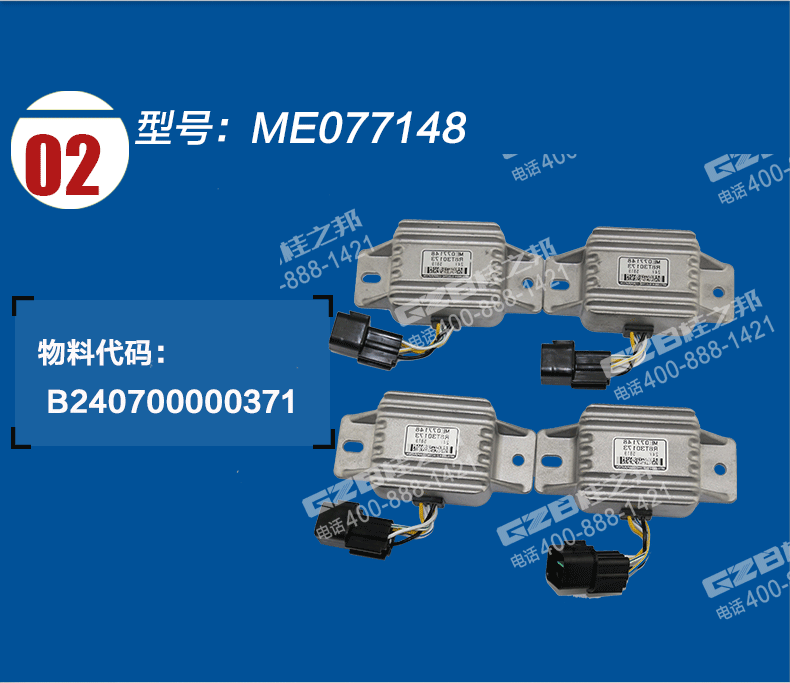http://m.weiuepp.cn/Products/sywjpjslfdja.html
