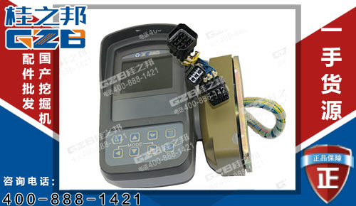 挖掘機(jī)配件批發(fā)，原裝徐工335挖掘機(jī)儀表器803504650