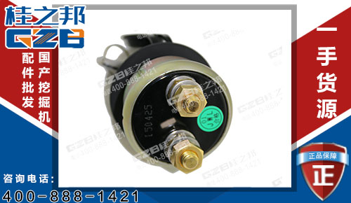 柳工G922D挖掘機電源開關(guān)34B0297 原裝挖掘機配件網(wǎng)