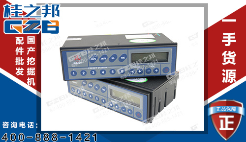 三一215挖掘機(jī)收音機(jī)60205002 挖掘機(jī)配件網(wǎng)
