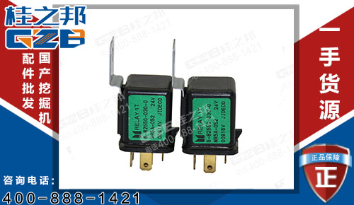 SY365挖機(jī)發(fā)動機(jī)停車?yán)m(xù)電器B249900001039 原裝挖機(jī)配件供應(yīng)