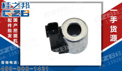 原裝挖掘機(jī)配件網(wǎng)，柳工CLG922D挖掘機(jī)電磁閥線圈3036401