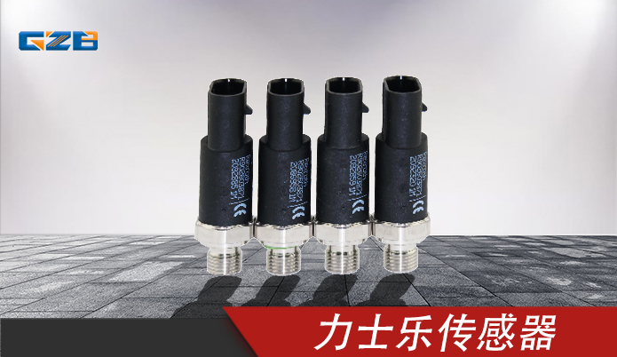 龍工、柳工、福田雷沃挖掘機力士樂傳感器R902603871